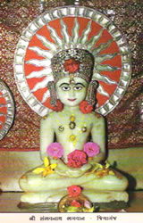 Devotional portrait of Sambhavnath Bhagwan